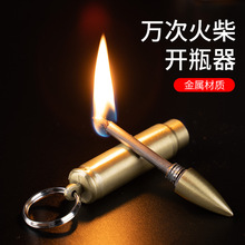 Դ�^���S�ӏ��^�f�λ���_ƿ����yʽ���耳׿�ú�ʹ��C���l