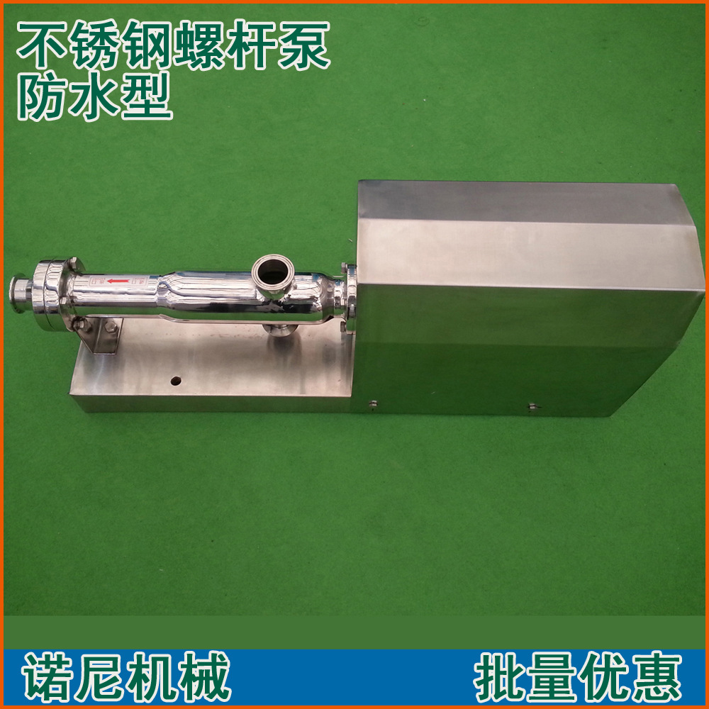 ֱ��ʳƷ������������ݸ˱�Ũ��������С�������Żݵ綯ʳƷ��