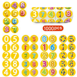 1000PCS,1英寸，黄色系列数字贴纸，学校奖励标签贴纸