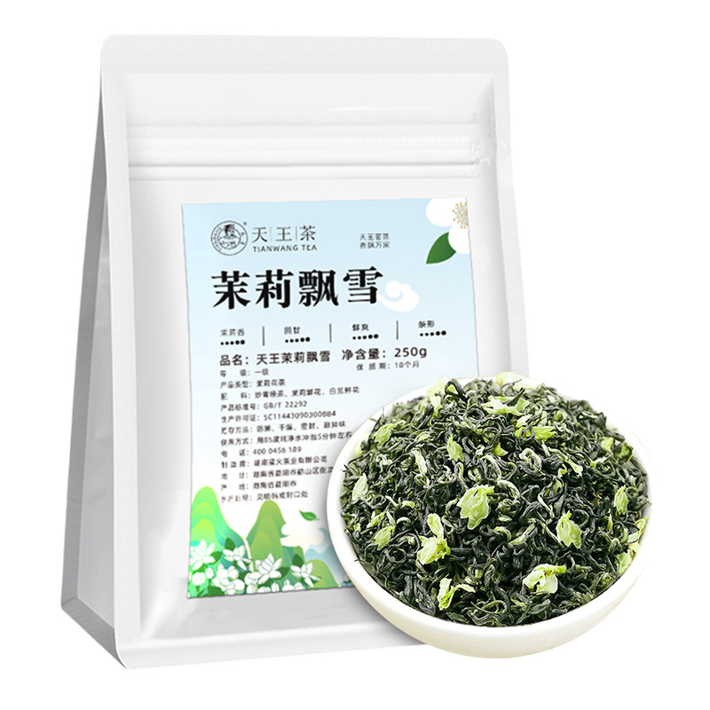 자스민 스노우 [1봉*250g]