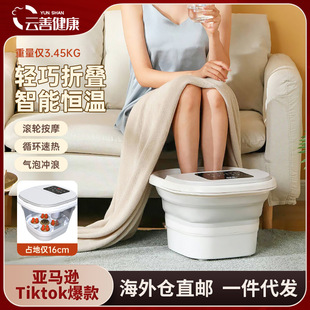 �羳�ۯB��ԡ��늄Ӽ���ȫ�ԄӰ�Ħ���_Ͱ��Ͱ�ӟ��y��ԡ�����l