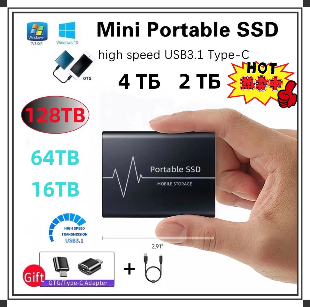 2025 Hot Foreign Trade SSD Expansion Upgrade Mobile SSD 500GB 1TB 2TB Factory Outlet