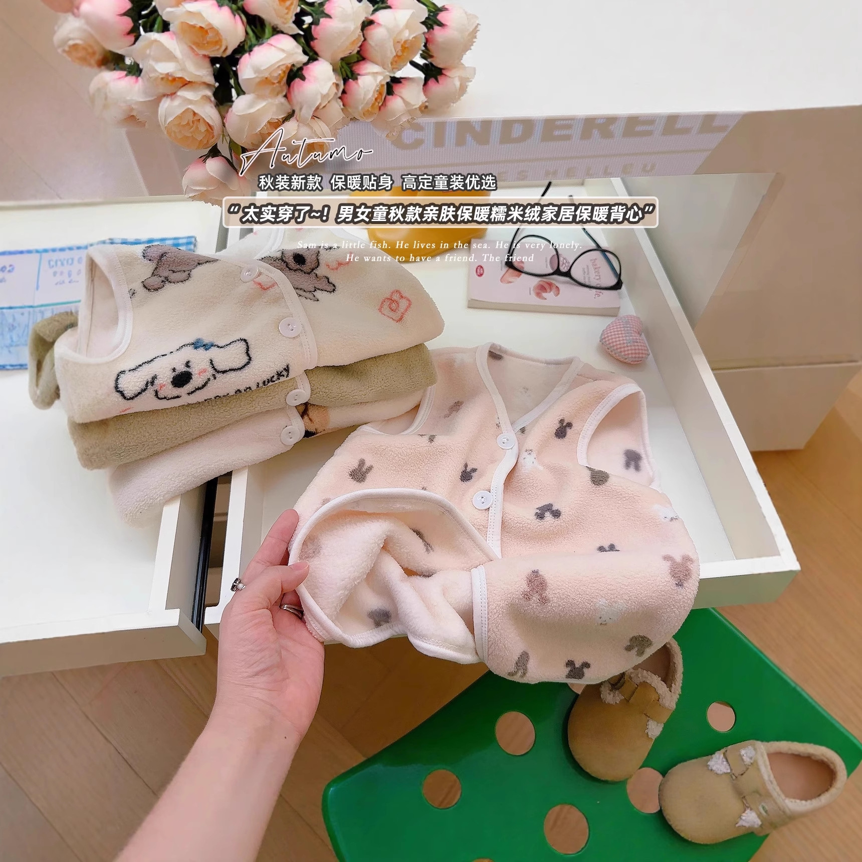 儿童婴儿新款秋冬保暖春秋马甲坎肩背心男女童宝宝外穿