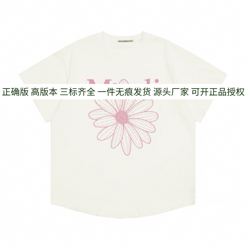 Ma*di デイジー 半袖 ゴールド ハイ シルバー スター 同風 フラワー ネックレス ダックスフント 万能 ラウンドネック 新作 Tシャツ レディース|undefined