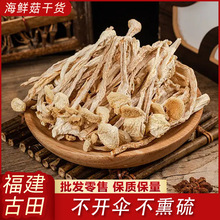 ����خa���r����؛ʳ�þ������l����δ�_���漧��