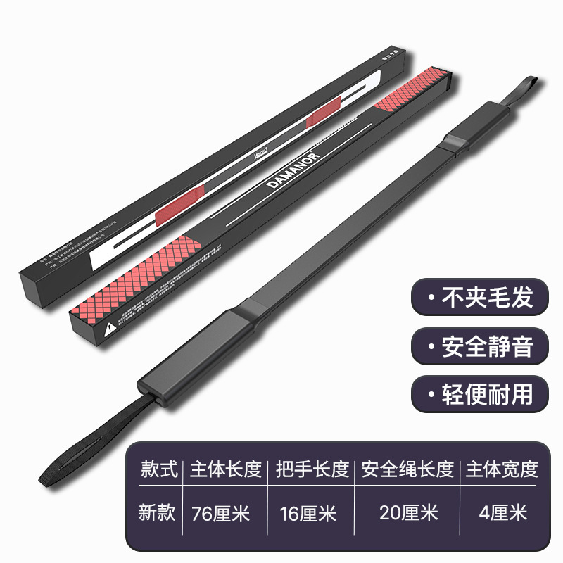 Dicida腕力器30キロ40キロ腕力棒50キロ60キロトレーニング器材メーカー卸売り|undefined