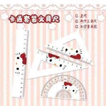 ����tɫ�����Ykt؈�W���ľ��׳����~���L�D���ֵ������15cm����