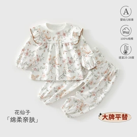 连身衣、爬服;抱被抱毯;童家居服套装