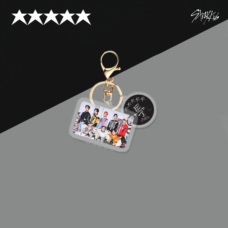 Акриловый брелок (Stray Kids) 5-STAR фотоподвеска, двусторонний, 11 цветов