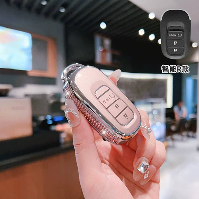the Key Cover on the Picture, Car key bag - bt-key-r-type-smart-3-button-start-button-side-drilled-pink-single-shell