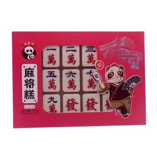 ���錢��ɽș��258��/����ɫ���ֶY��������������ٛ���eСʳƷ