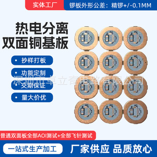 ���p���~�������a��늷��x�p���~���往·�������~���·��ӹ�