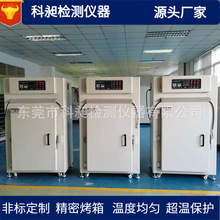 ����Ҕ��@늿�����z�����򻯿�������ܲ��P䓸�����