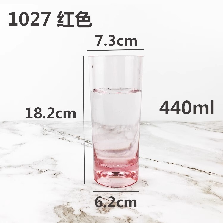 アクリルカップ透明プラスチックストレートカップレストランホテルティーカップ飲料ジュースカップ落下防止商業|undefined
