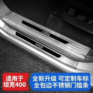 ̹��400���������T���l��߅�Ӻ�304���P䓃������T߅���o