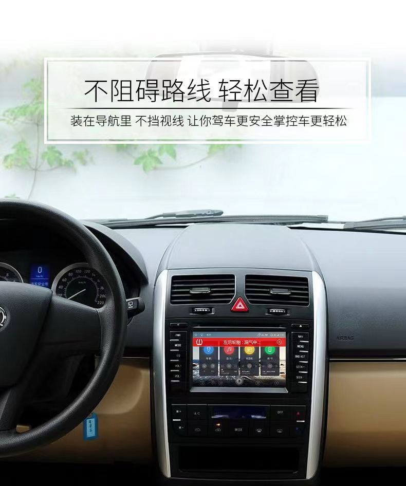 Car USB Tire Pressure Monitoring System Tpms Android Navigation Tire Pressure Wireless Monitor Built-In Tire Pressure Detection