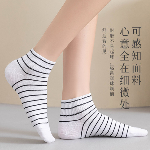 Women's Short Socks Summer White Sports Knee-High Socks, Outwear Trendy Lettered Crew Socks, Dropshipping One Piece