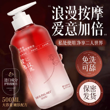 ��H������Ʒspa˽�ܷ�����ϴ����õ�徫�Ͱ�Ħ�_��ȫ��������Ȥ