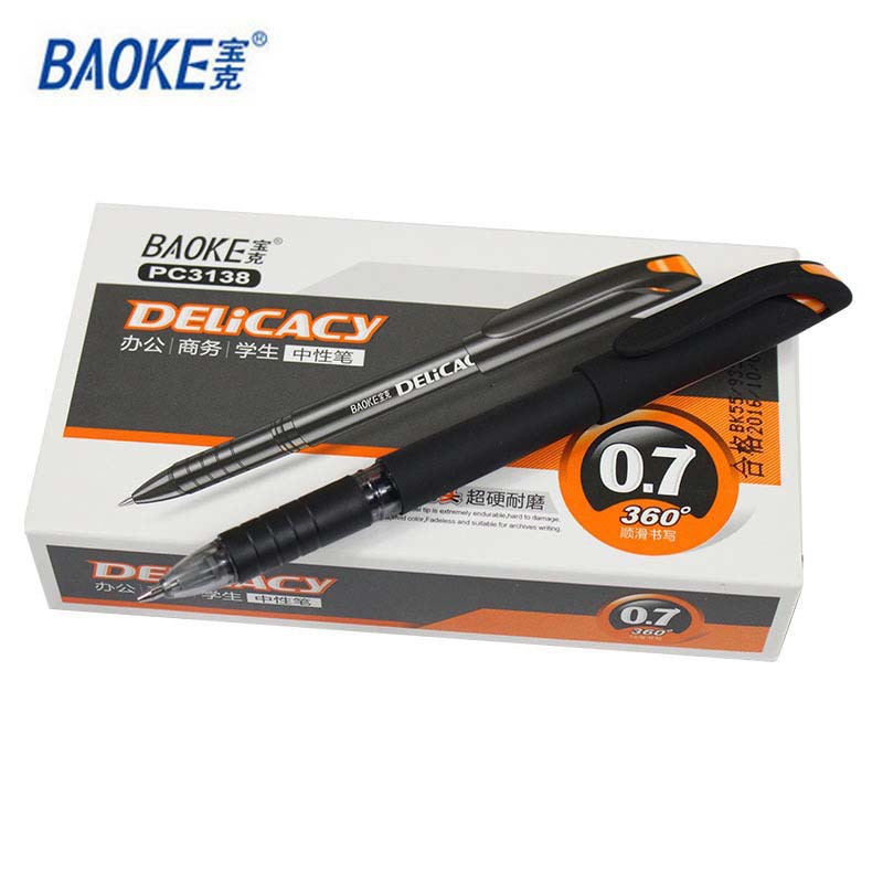 Baoke PC3138 to work in an office Signature pen Water pen student Examination pen Carbon Pen 0.7 Black gel pen gules