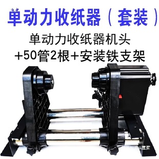 ���ռ���֧�܇��L�DMIMAKI���٘����p���������վ���������ż���