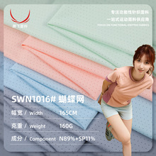 160g�����Wᘿ��W�۲� �ߏ����z�����ٸ����� ���b�\�����bT����