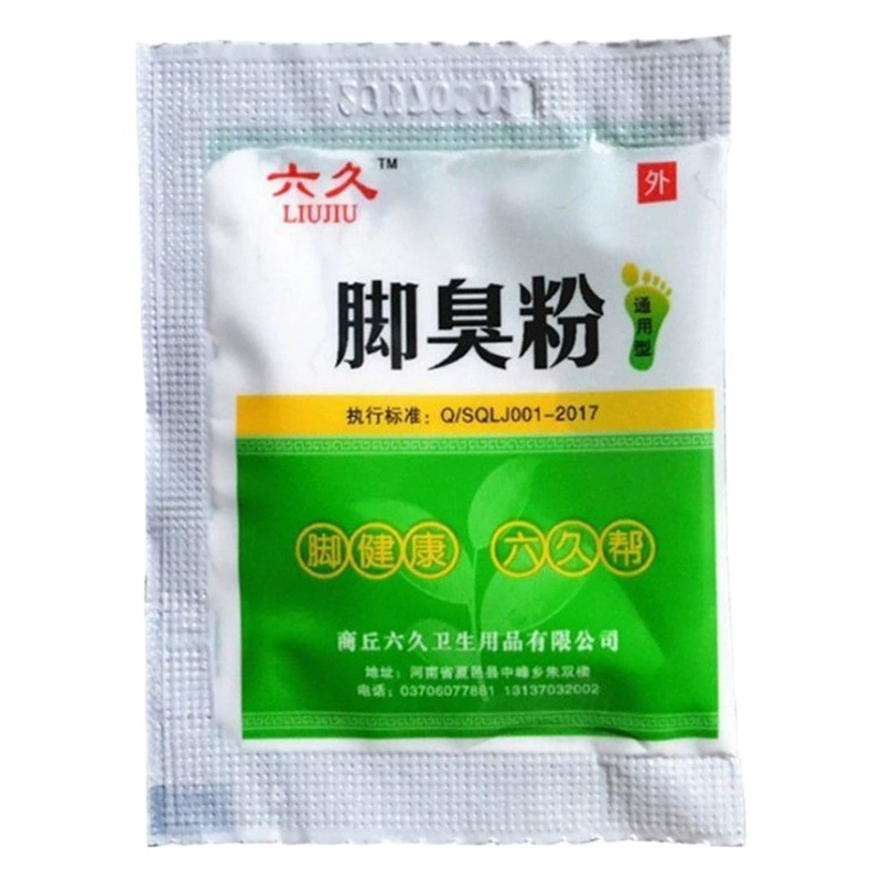 Шестикразовый порошок с запахом ног Удалить запах ног ноги пот ноги зуд обувь и носки дезодорант запах ног ноги светлая пудра для ног убийца запаха ног