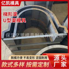 U�Ͳ�ģ����ˮ����ˮ��ģ�߬F��������������ˮ���ģ�����