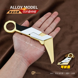 ���_�m���Α���߅�Ͻ��צ��17cm�ۯBƤ�װ�����ģ�ͽ��ٹ�ˇƷ
