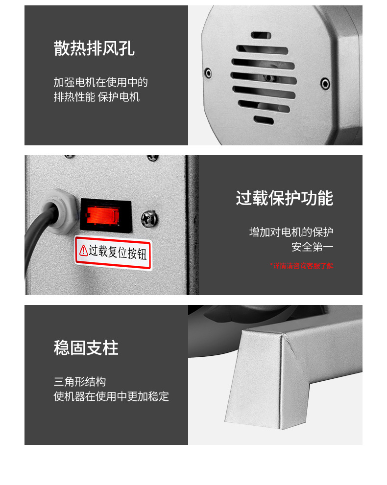 20F搅拌机_18.jpg