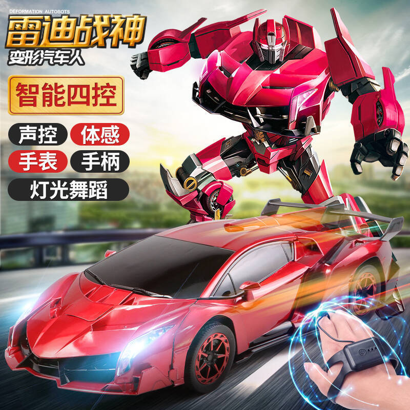 Gesture Sensor Deformation Remote Control Car Charging Four-Wheel Drive Racing King Kong Robot Kidsren's Boy Oversized Toy Car