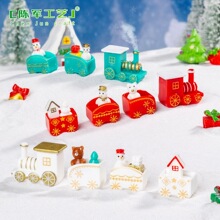 �羳��Ʒ΢���^�}�Q��ѩ�˶Y��С��܇�M diy�b�Ʒ�������С�[��
