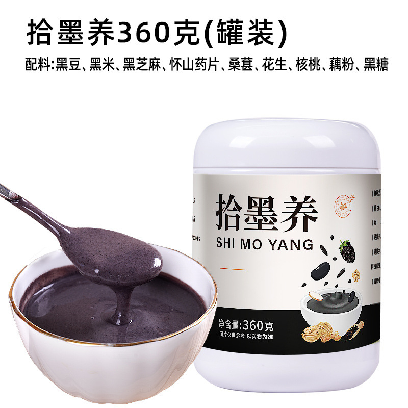 雲南省特産品 澄江純粋蓮根粉 500g 栄養豊富な朝食代替粉末 無糖 一級純粋雲南健康速溶粉末|undefined