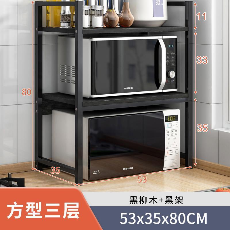 [3겹] 사각 블랙 프레임 블랙 버드나무 ✓ ✓ ✓