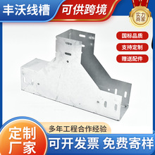 ��|���������^��\��ͨ��ͨ���P��X�Ͻ�֧���бۙM���͸��g