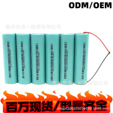 32140늳� �طN늳� 3.7V �䇳� 늳ؽM 11.1V 14.8V 21V����C