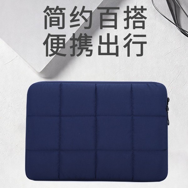 Korean-style down liner bag 15.6inch Nine-compartment quilted cotton storage bag 11inch 14inch Portable laptop liner bag