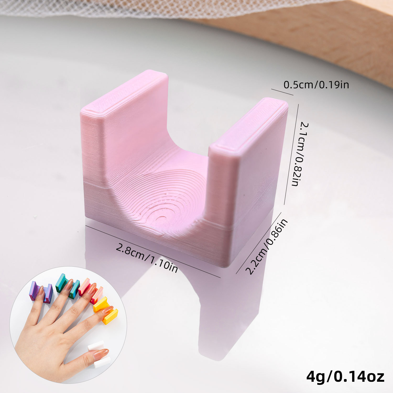 핑크 5D 스웨이드 핑거 패드(자석 제외)