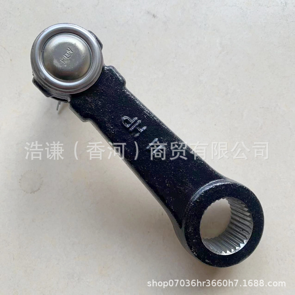 Suitable for Korean Telaka directional machine pull rod main Bangtai directional machine ball head 57730H1100