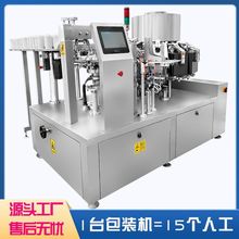 ȫԄţհbC СS~հbO كˮbC