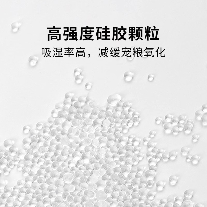 PETKIT 小佩ペットスマート給餌器は、乾燥剤と防湿剤を使用しています。|undefined