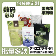 ���߷۰��b�����Ƶ��׷ۿɿɷ�������朴�������ĩ��͸���y�X����