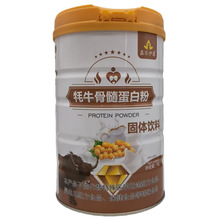 �Θ�������ţ���走�׷۹��w������l 1000���b ֧��һ�����l