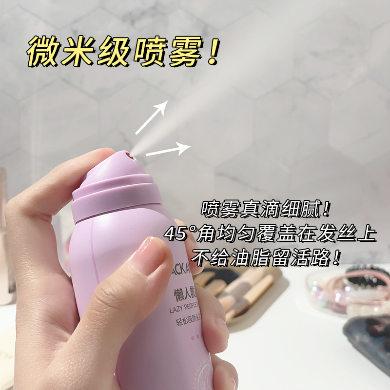 Degreases refreshing shampoo spray
