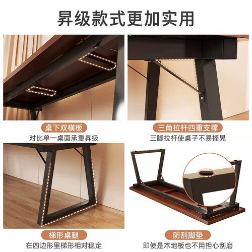 Computer desk corner double gaming table home desktop desk student writing desk simple desk work desk