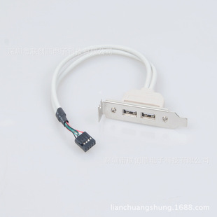 �S�ҹ���2�ڙn�往 usb af�������D�Ű�2.54���Ӿ�
