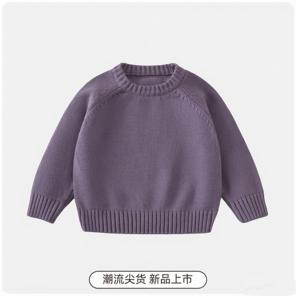 Category A pure cotton versatile children's sweater, new autumn and winter style, round neck pullover, Korean style, solid color fashionable knitwear for boys and girls.