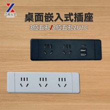 ����Ƕ��ʽ�������USB̨��C�ڙ������k�����h���Ӄ�Ƕ�Դ�Ӿ���