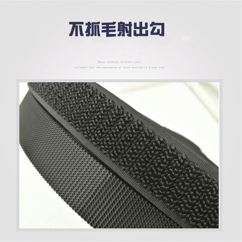 Nylon non-scratch Velcro non-fluff non-scratch Velcro nylon buckle shooting hook non-scratch Velcro