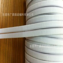 6MM-25MM中空鱼丝松紧带鞋材帽类弹力中空鱼丝现货调节松紧橡筋带