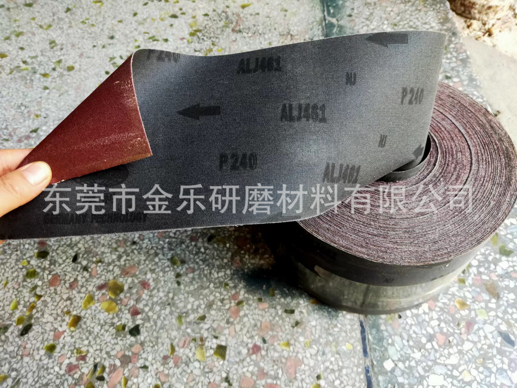 厂家直销461中软布砂布卷八瓣砂八角砂木工木雕打磨抛光手撕布